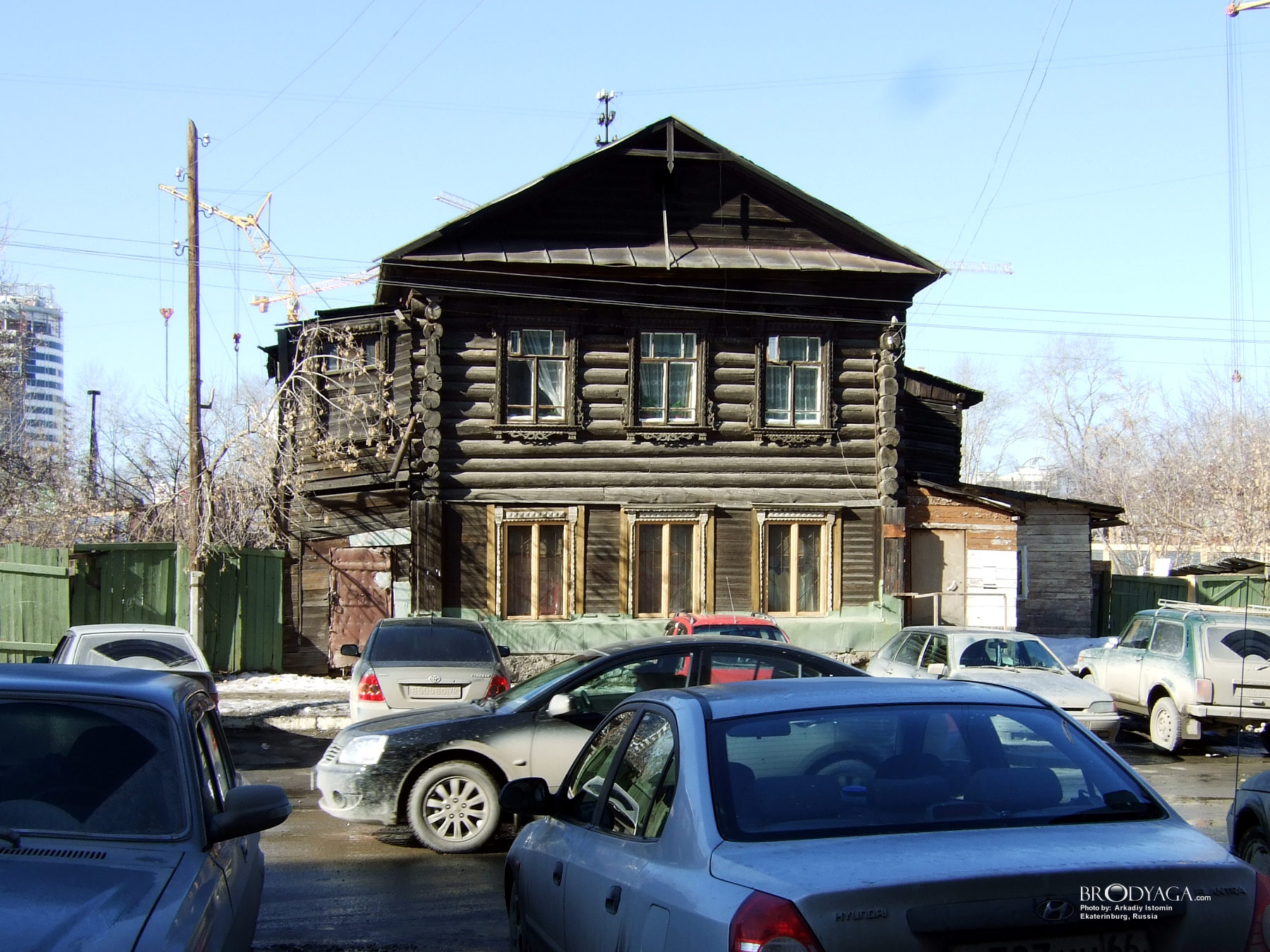 Сакко и Ванцетти 106, Екатеринбург